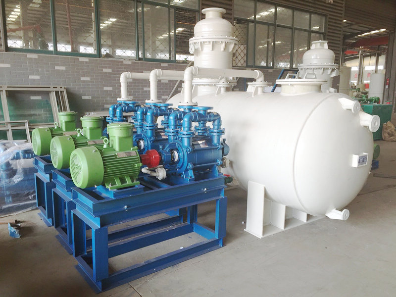 水環(huán)式真空泵 (1) 水環(huán)式真空泵 (1)