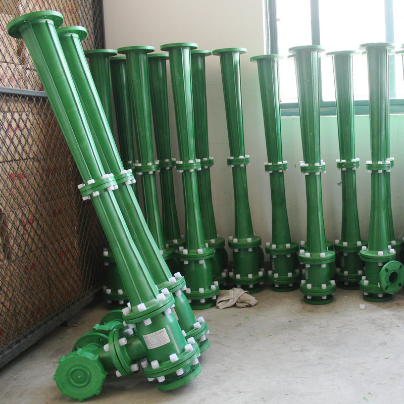 RPP系列水噴射真空泵、蒸汽噴射泵、大氣噴射泵 (3)
