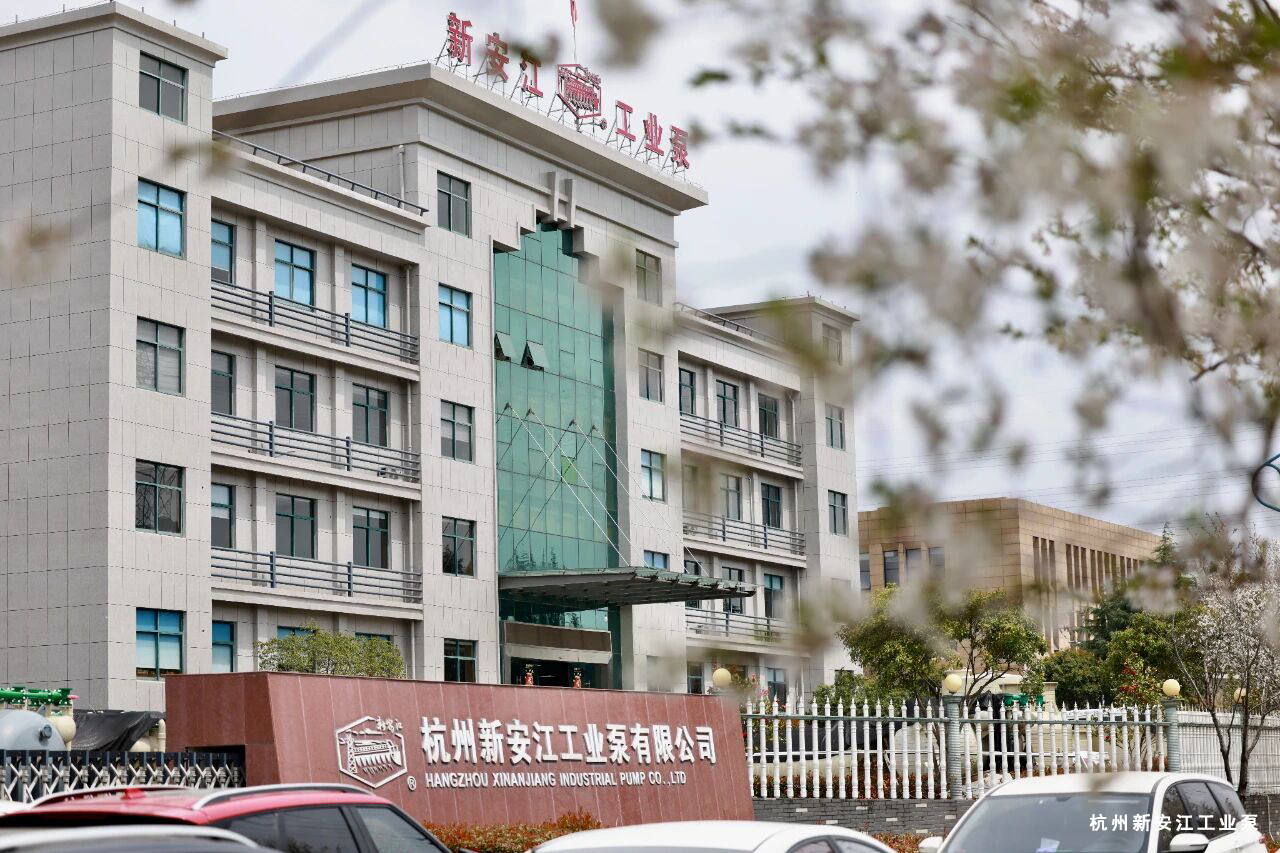 歡度國(guó)慶喜迎中秋-杭州新安江工業(yè)泵 (2) 歡度國(guó)慶喜迎中秋-杭州新安江工業(yè)泵 (2)