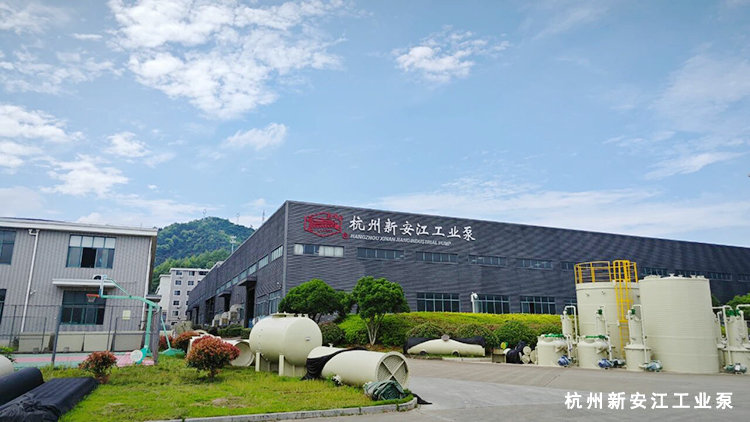 歡度國(guó)慶喜迎中秋-杭州新安江工業(yè)泵 (6) 歡度國(guó)慶喜迎中秋-杭州新安江工業(yè)泵 (6)