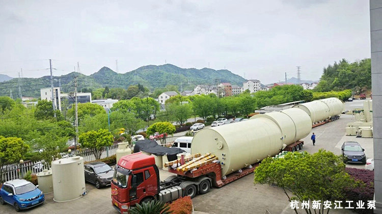 歡度國(guó)慶喜迎中秋-杭州新安江工業(yè)泵 (9) 歡度國(guó)慶喜迎中秋-杭州新安江工業(yè)泵 (9)