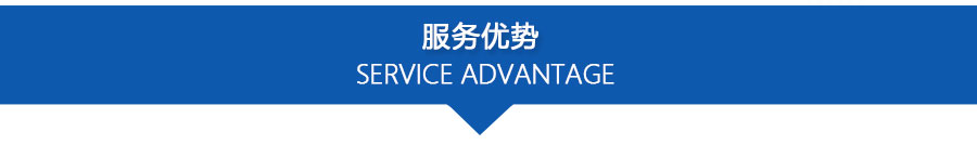 PPZJL(G)系列真空計(jì)量罐、抽濾槽_12